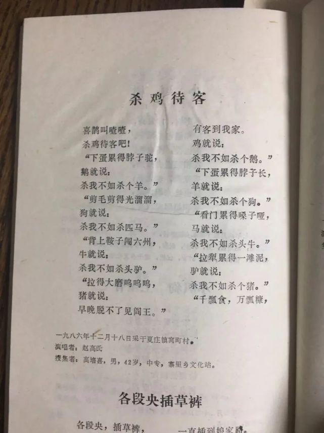 专访舌头乐队吴吞:摇滚乐并不重要,重要的是你们自己