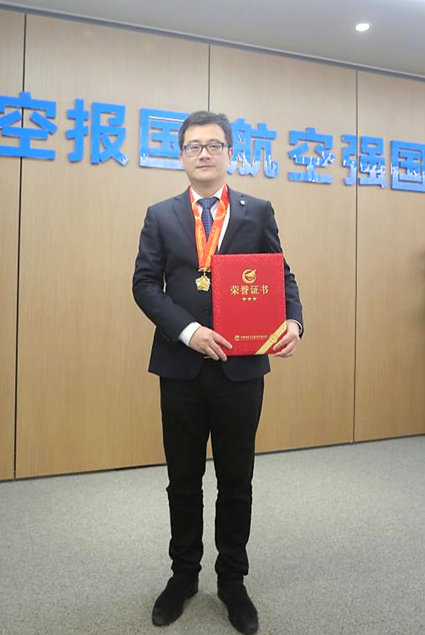 副书记2020年度航空工业风云人物马永胜航宇救生装备有限公司董事长