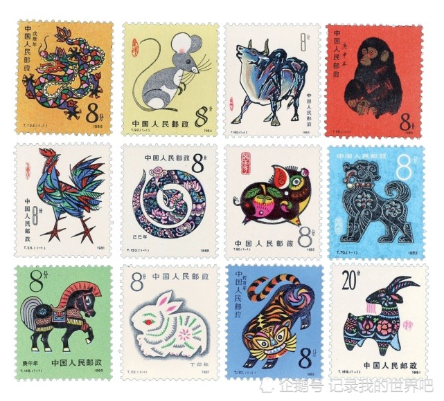 我国发行的第一轮生肖邮票现在市场价格怎么样,能否换一部手机|生肖邮