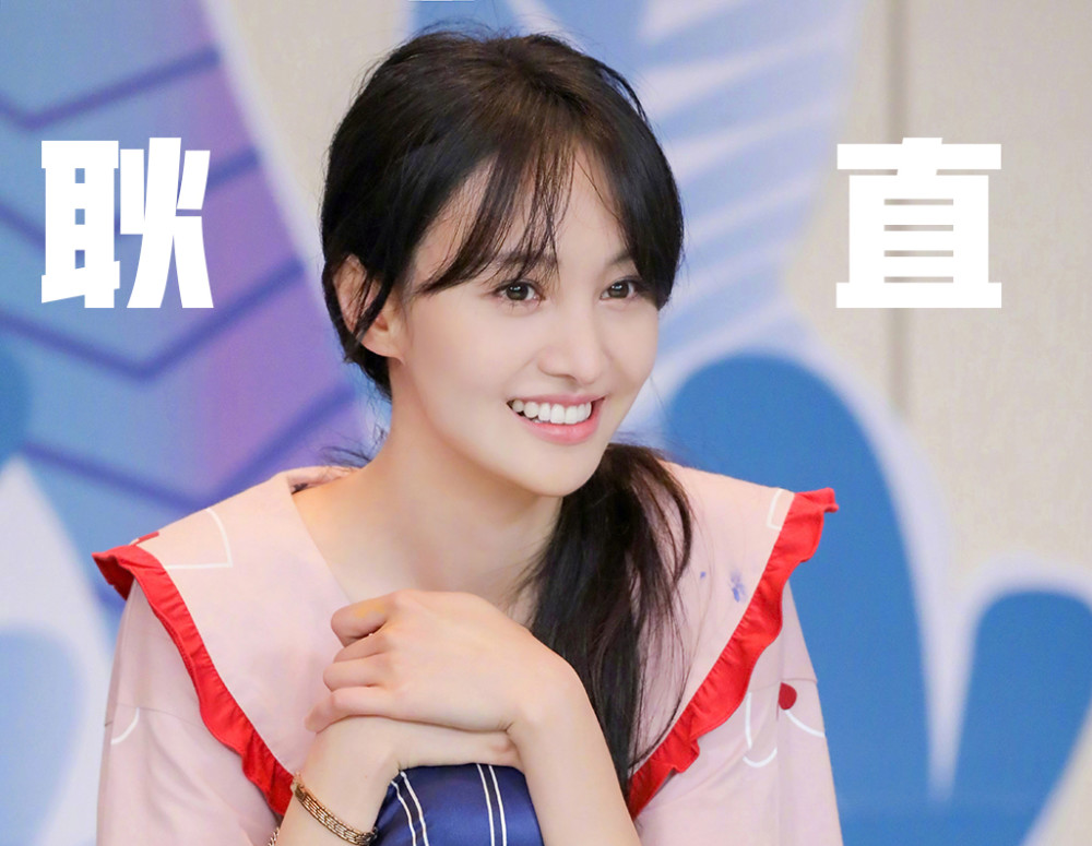 内涵张翰惹恼胡彦斌让张恒反噬的郑爽被小s称心机女冤不冤