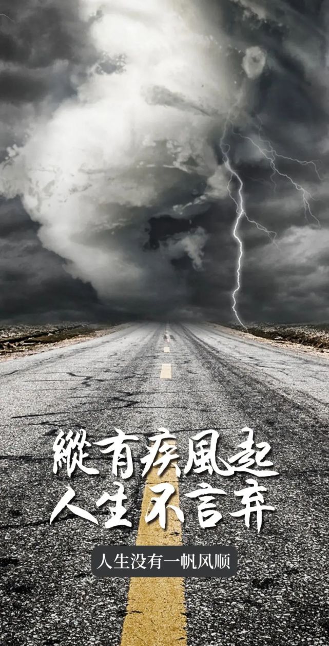 给自己定目标,一年,两年,五年,也许你出生不如别人好,通过努力,往往