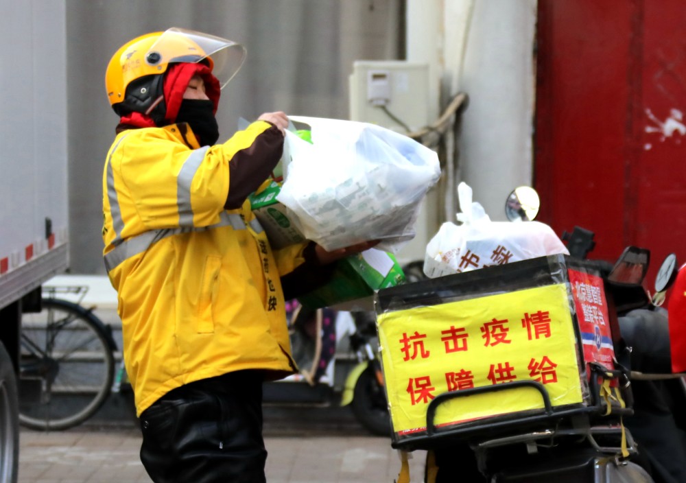 乐外卖配送员怎么注册_如何成为外卖配送员_配送费0元外卖员怎么赚钱