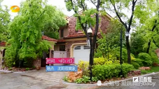 郑爽坐拥1.5亿空中别墅,还容不下两张婴儿床?