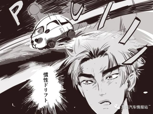 男人心中的梦幻车 天竺鼠车车 动漫 进击的巨人