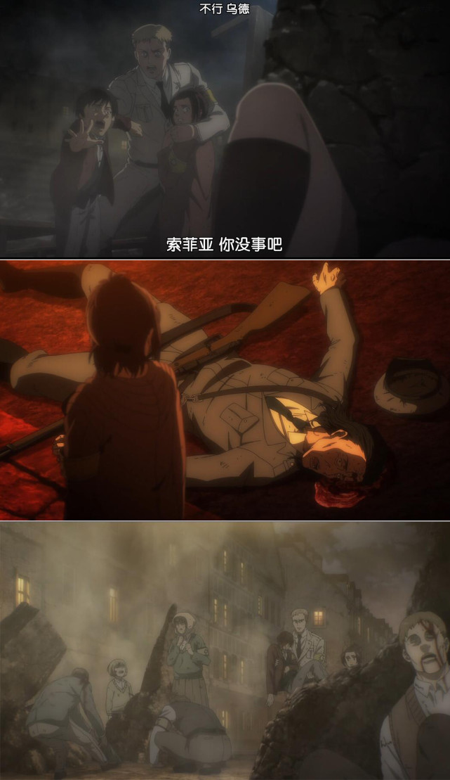 主角黑化观众能否接受|帕拉迪岛|威利·戴巴|进击的巨人|黑化|马莱国