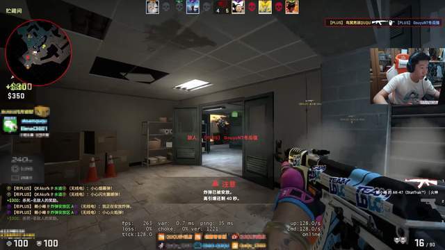 鸟窝男孩ququ又现高级操作ak意识流三杀队友直呼常规