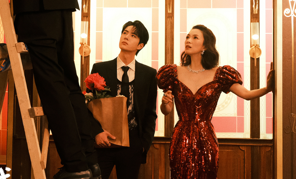 王一博蕾丝背心成亮点与章子怡在电梯拍mv眼神暧昧还跳舞