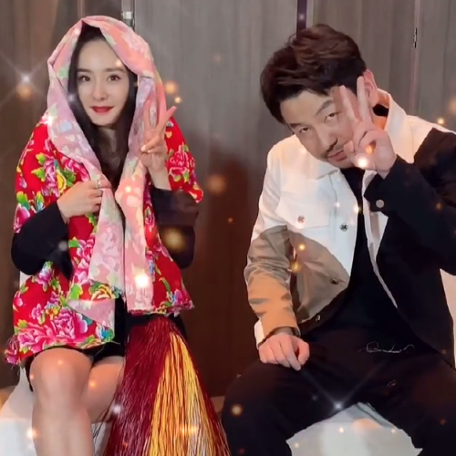 雷佳音给杨幂戴红盖头女方反应出人意料太不讲究了吧