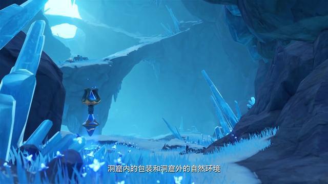 原神雪山参考阿尔卑斯山雪地模仿云朵米哈游美术yyds