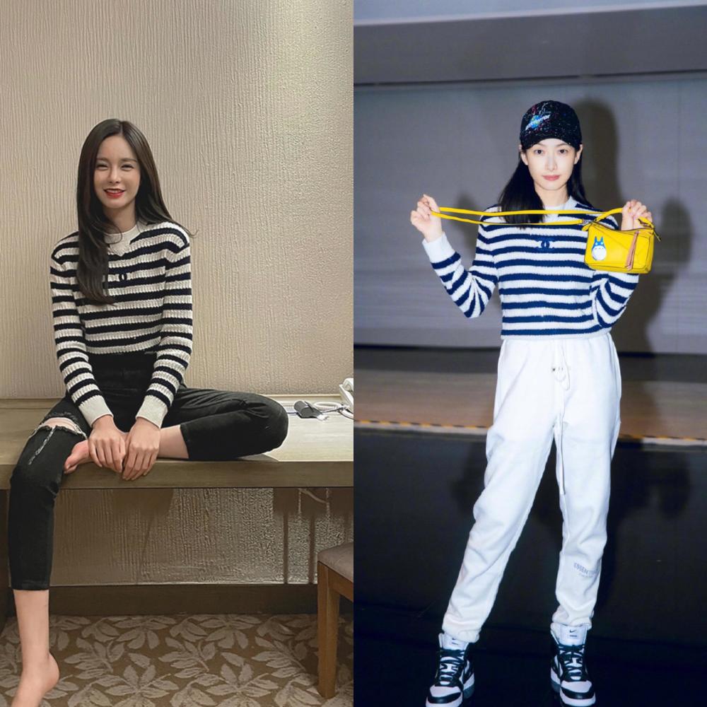 沈梦辰宋茜撞衫条纹上衣牛仔裤和运动裤的碰撞你更pick谁
