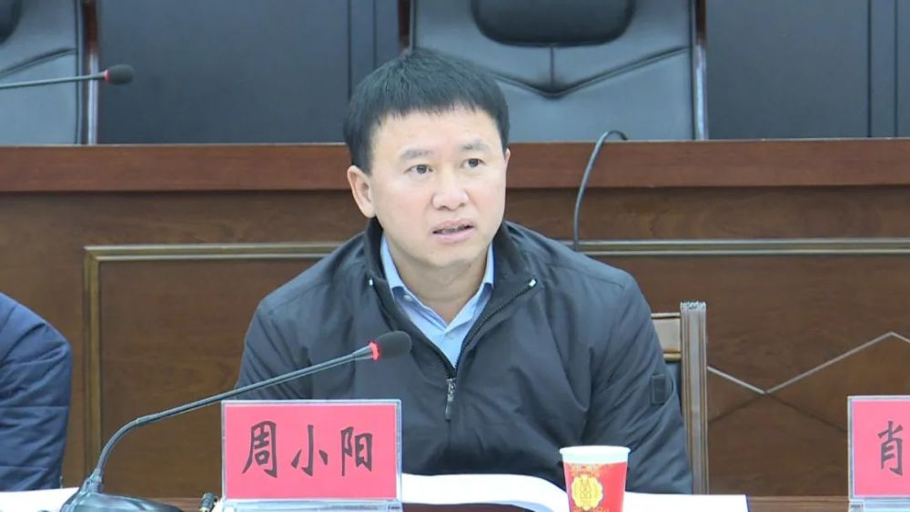 我县召开村(社区)"两委"换届选举工作推进会_腾讯新闻