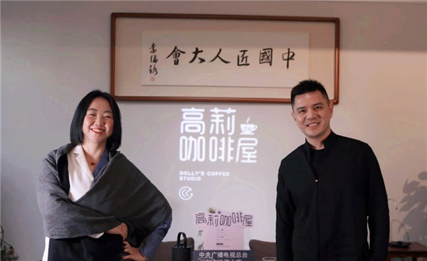 他是央视主持人因敢说真话被迫离开工作岗位回乡创业当富翁