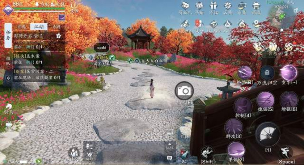 天刀手游胜景录图鉴拍照指南东越篇含坐标