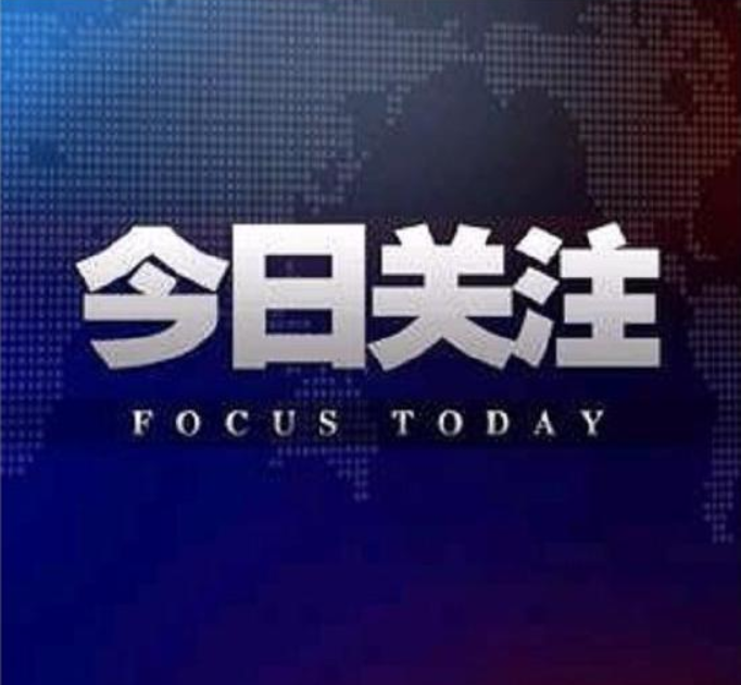 2020上半年陕西gdp_31省份2020年GDP数据出炉!陕西位居第14位