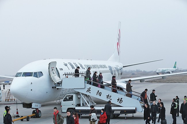庆阳机场航运能力提升
