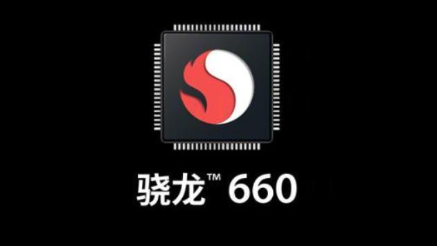 骁龙888踩雷,高通为救场,中端6系处理器牙膏挤爆直接上a78