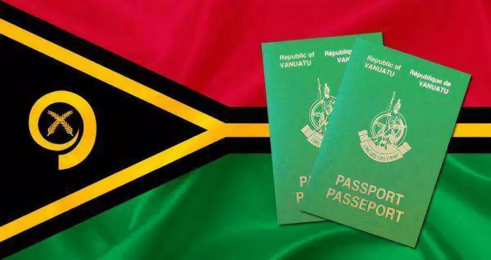 谣言仅仅是谣言，瓦努阿图护照移民背后的五大真相