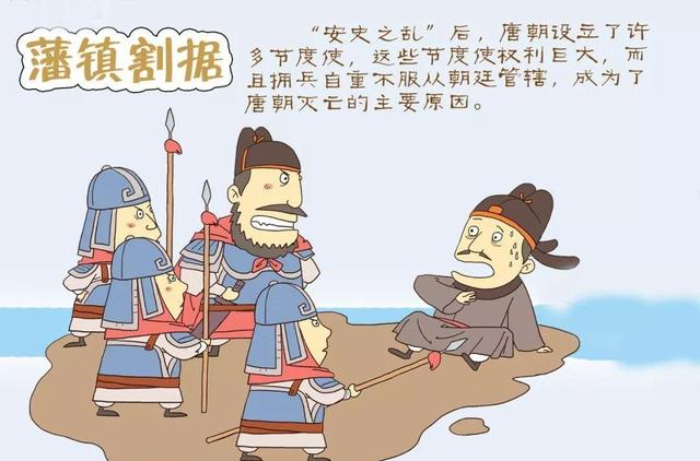 安禄山造反一年就死了为何安史之乱却还是打了八年