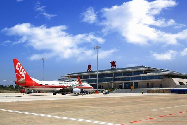 庆阳西峰机场距市中心8千米,为4c级国内支线机场