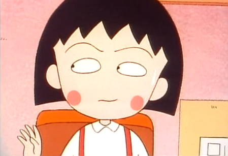 樱桃小丸子签名照片风波感谢姐姐的喜新厌旧