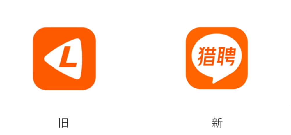 猎聘发布新logo,价值一个亿?