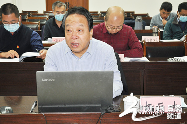 吕梁:杨巨才听取"十四五"生态环境保护专项规划编制工作汇报