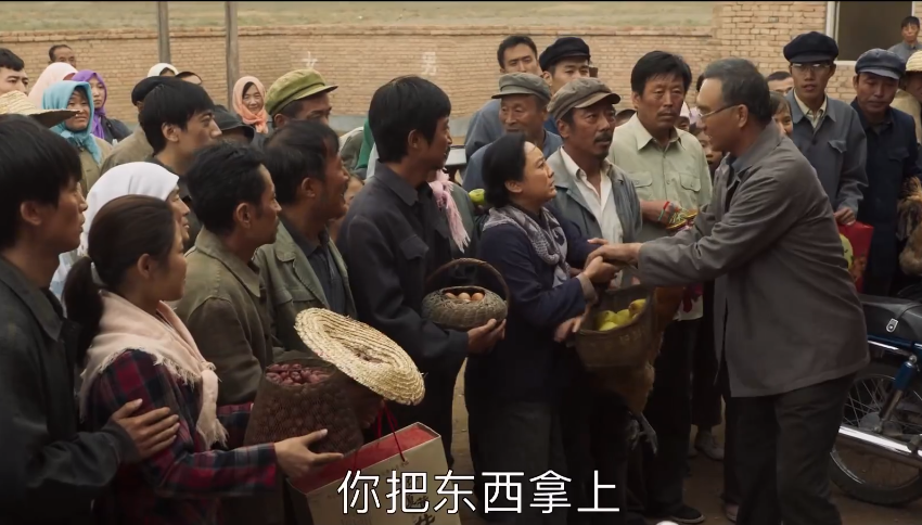 山海情凌教授走了得宝菌棚拆了房子变了得福鞋子也换了