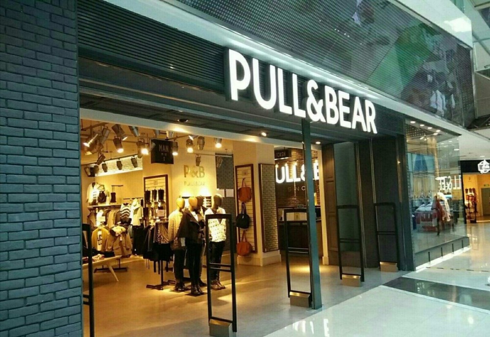 pull&bear和stradivarius在中国的所有实体门店,预计今年年中完成