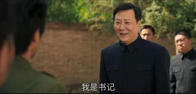 山海情娶书记女儿升副镇长让弟弟做大工程马德福变世俗了吗