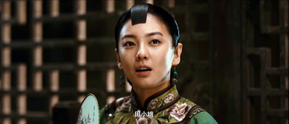 《白鹿原》田小娥的悲剧,是欲望与欢愉的宣泄,更是人性的本质