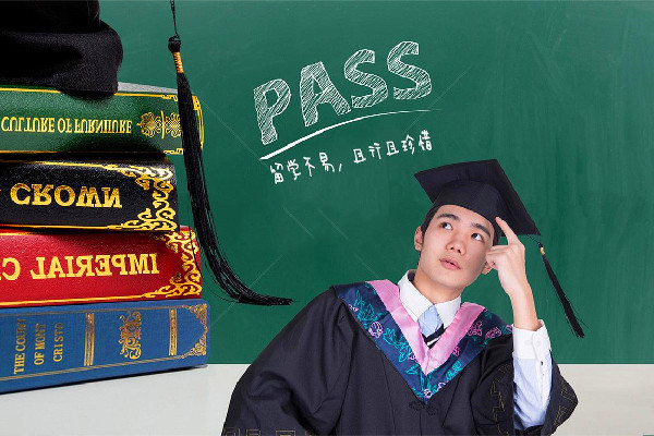 白岩松为普通大学生呐喊:名校生去"支援"国外,你们在建设国家