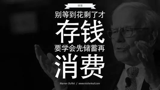 北京版英语一年级上册正钱成交助理刚性杠杆理财接受挪窝个登录人行为伊朗为什么不怕美国?