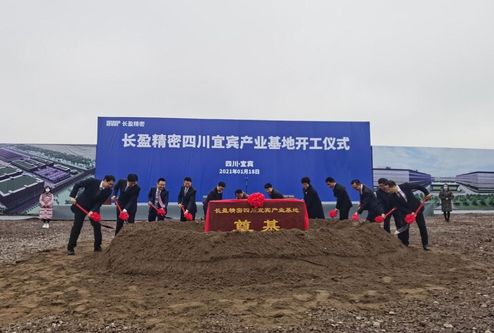 酒占gdp_中国GDP首破100万亿2020年酒业收入超1万亿占1%