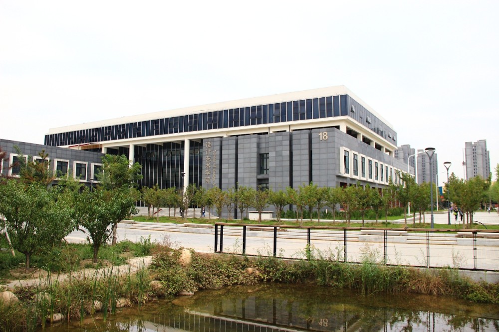 后逐步搬迁到在郑州于1960年成立的郑州粮食学院