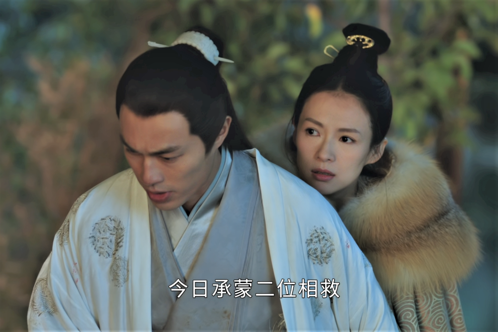 上阳赋每个危难时刻王儇是如何死里逃生的