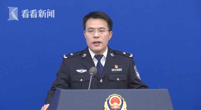 公安部:全力配合做好流调收治,人员管控等工作|公安部|疫情|李国忠