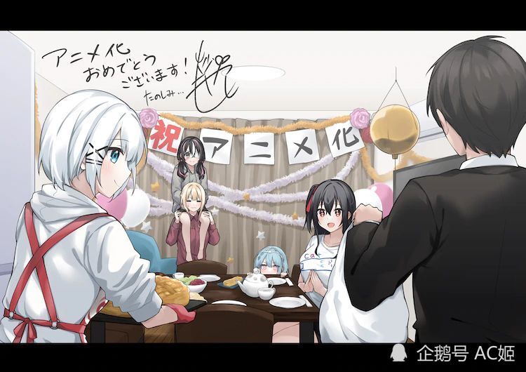 Mf文库j最优秀奖 侦探已经死了 动画化 长井新等参与配音 腾讯新闻