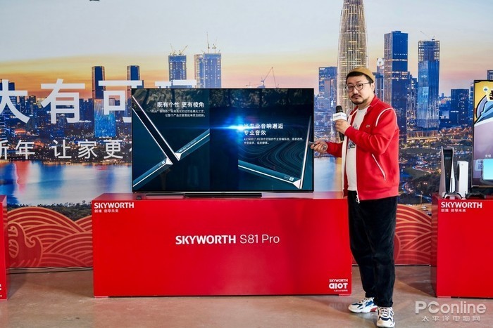 新年大有可玩专访解析创维2021新思路新玩法