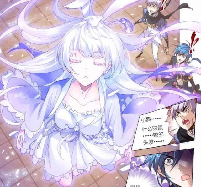 王秋儿没能复活,跟唐舞桐没有半点关系.