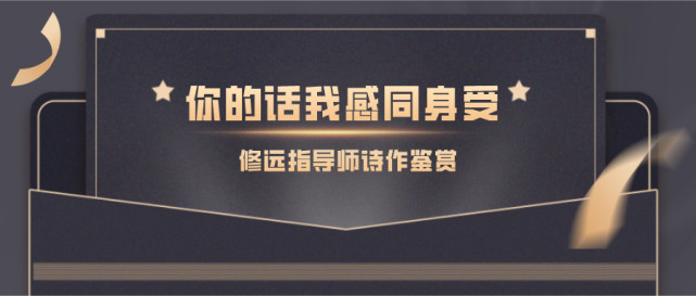 作者:赵伯君你的话我感同身受,你总希望我救救你的孩子,希望帮帮无助