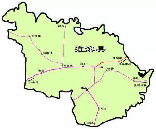 淮滨县属于哪个市图片