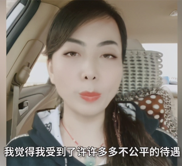 因职称问题起诉到法庭河南女教师是第一人不愧为职称斗士