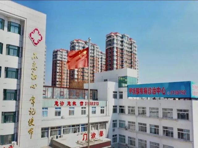 葫蘆島市中心醫院黃牛跑腿號販子掛號，所有三甲醫院都可辦理的簡單介紹