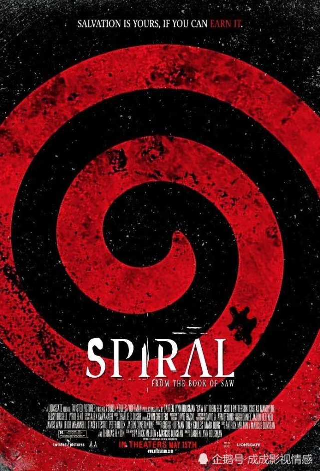 电锯惊魂系列第9部新剧照发布北美521上映