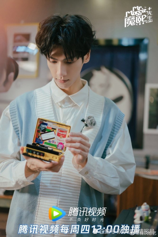 罗云熙学院风清新造型校园小说里的温柔男主来了