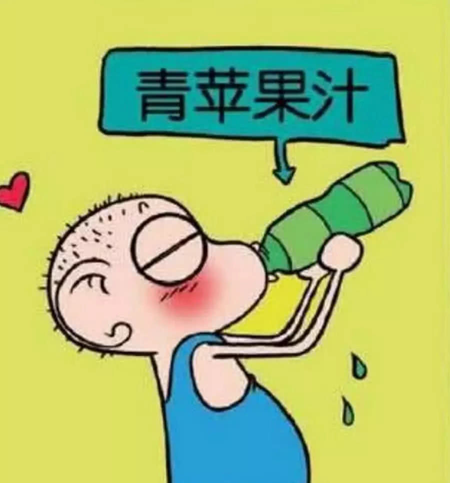 搞笑呆頭特別喜歡喝飲料結果吐出彩虹