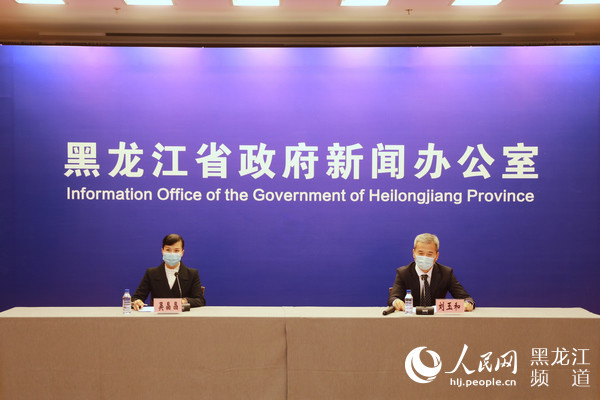2020黑龙江省内gdp排名_31省份2020年GDP出炉辽宁2.5万亿相当于黑龙江与吉林