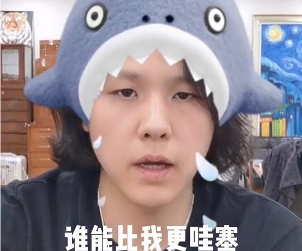 穷玩车富玩表玩表的大能哥到底是什么背景