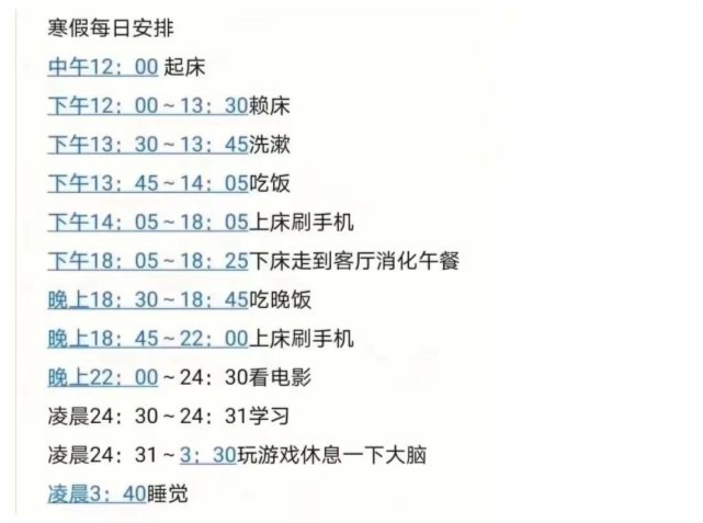 641