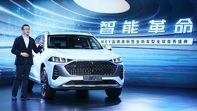 wey摩卡首秀新一代智能汽车1季度上市